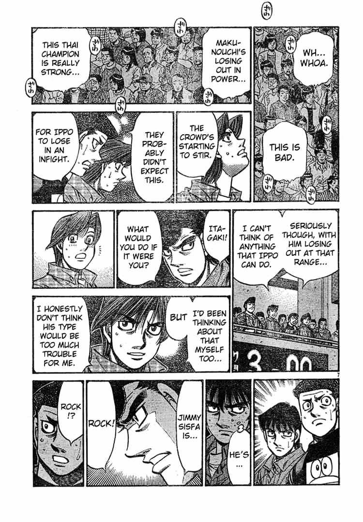 Hajime no Ippo: Fighting Spirit, Chapter 735 image 07